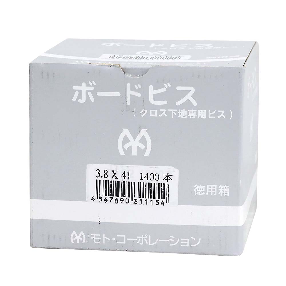 石膏ボードビス (木下地用) 3.8×41mm | ジョイフル本田 取り寄せ＆店舗受取