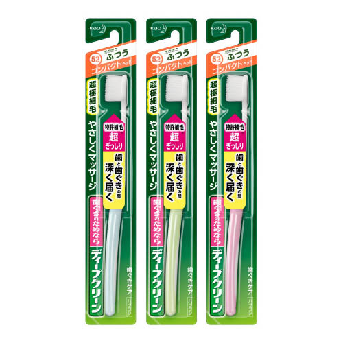 ディープクリーン ハブラシ コンパクト ふつう　1ホン