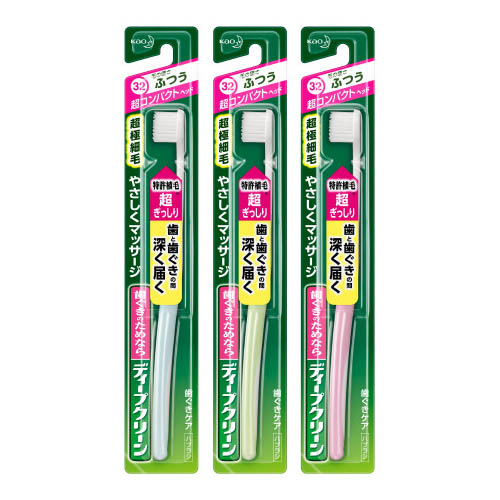 ディープクリーン ハブラシ 超コンパクト ふつう　1ホン