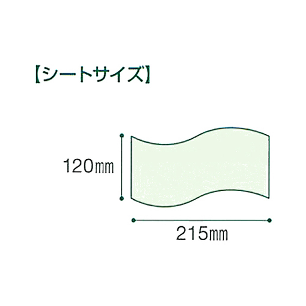 クレシア キムワイプ S-200　200マイ 62011
