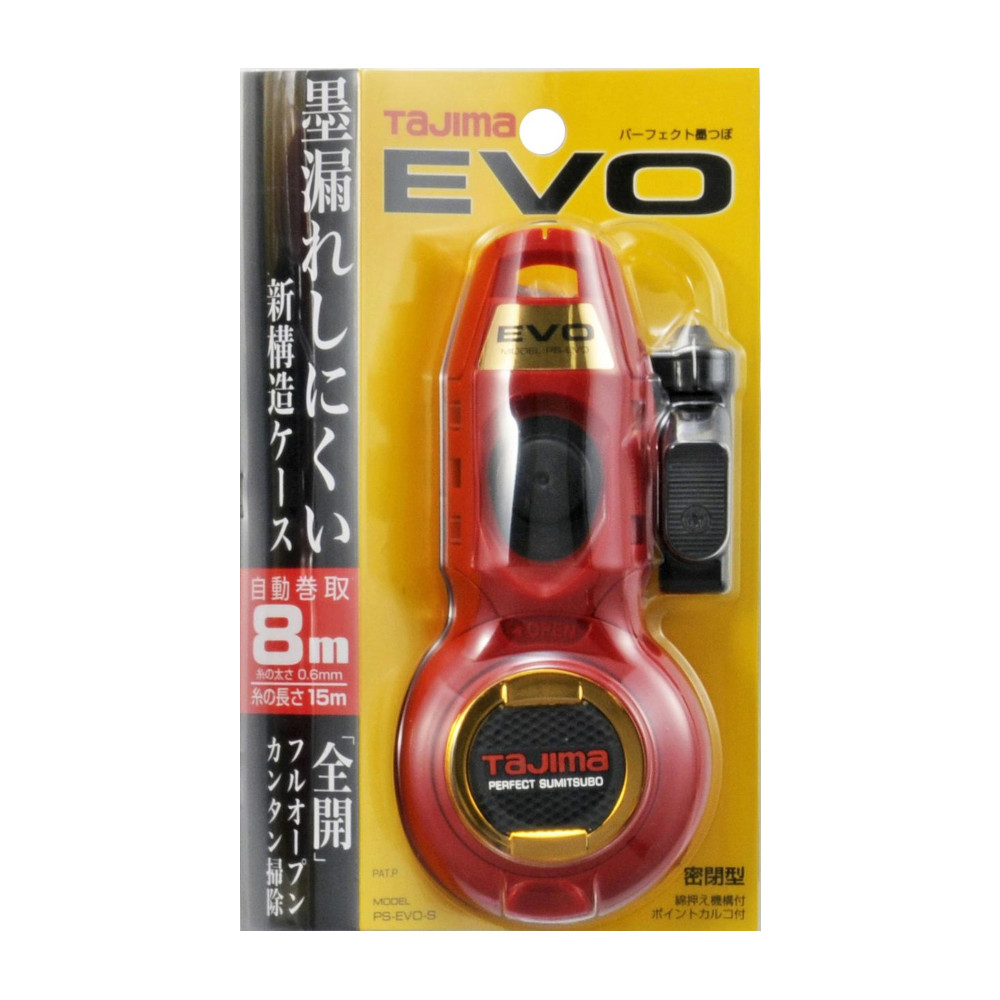 パーフェクト墨つぼＥＶＯ　Ｓ　ＰＳ－ＥＶＯ－Ｓ