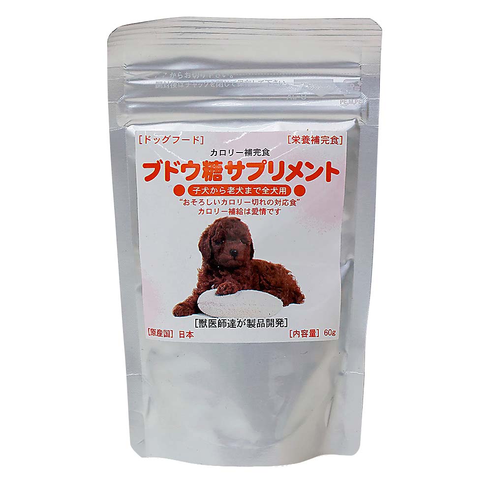JHオリジナル ブドウ糖サプリメント　60g