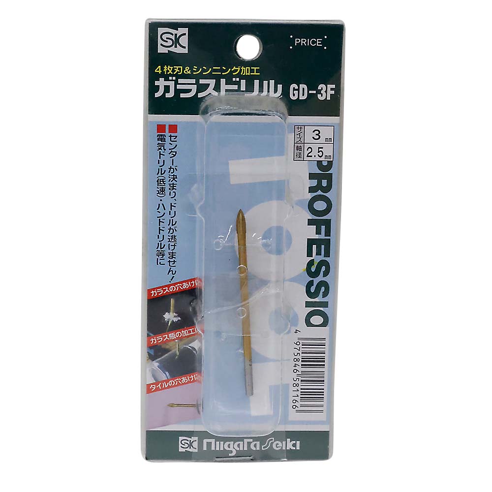 ガラスドリル4枚刃　GD-3F