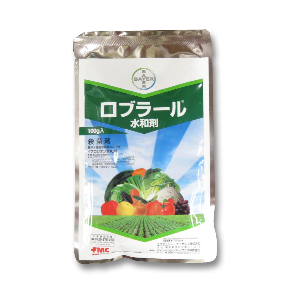 ロブラール水和剤 100g　100g