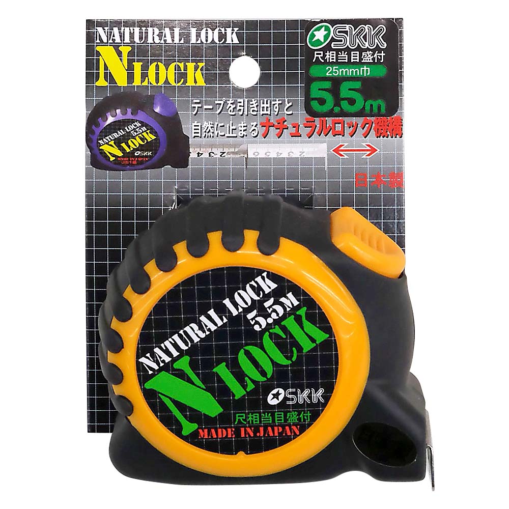Nロック255S 尺付　NL255S