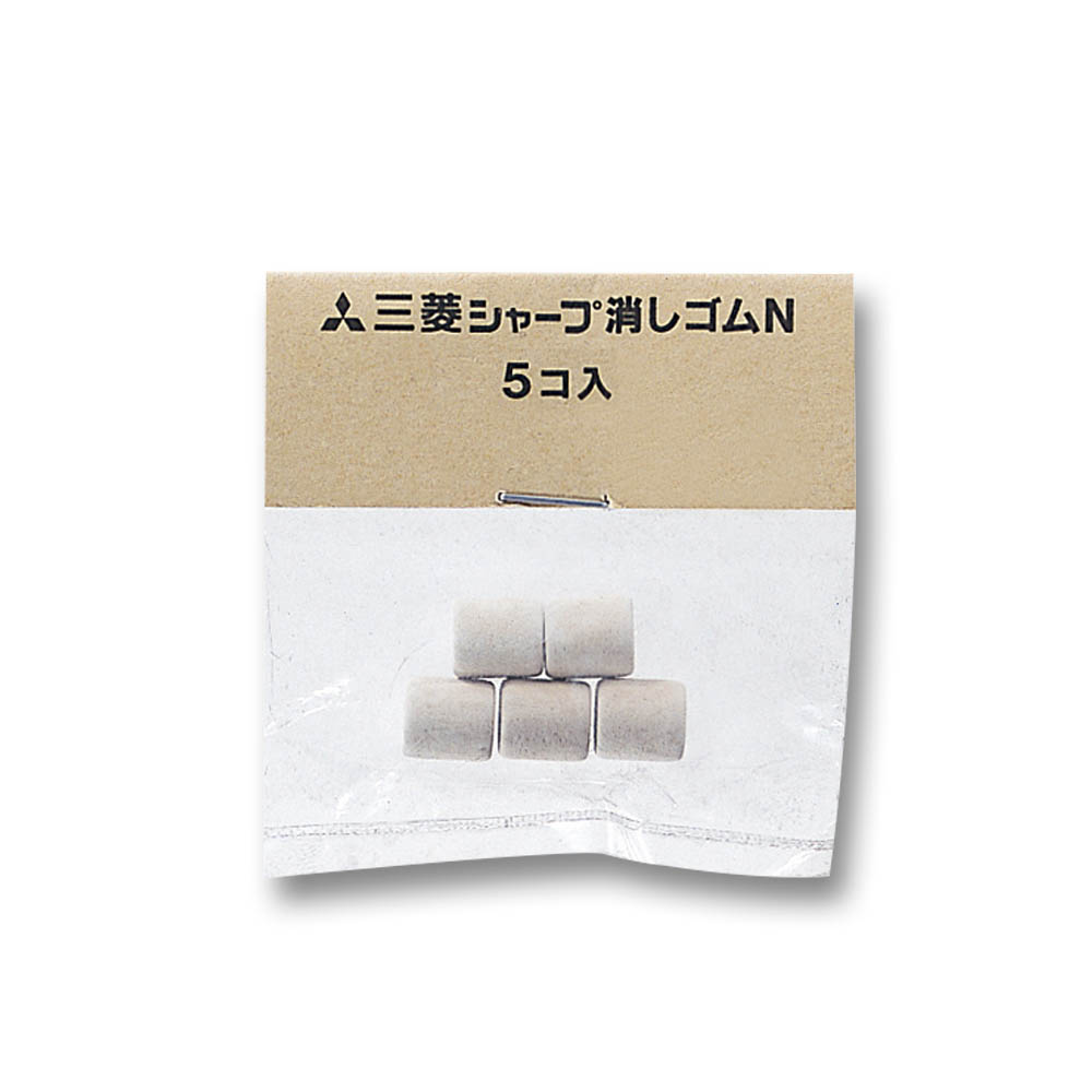 ミツヒシ　シャ－プ替消しゴムＮ　５コイリ　ＳＫＮ
