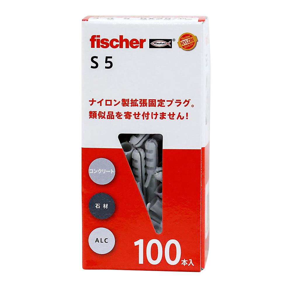 Sタイプ アンカー　S5（100本入）