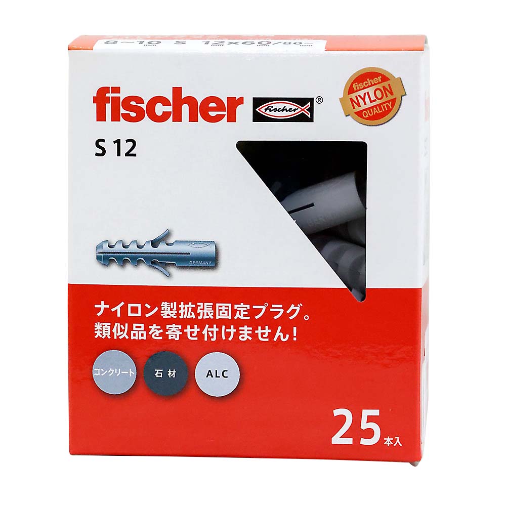 Sタイプ アンカー　S12（25本入）