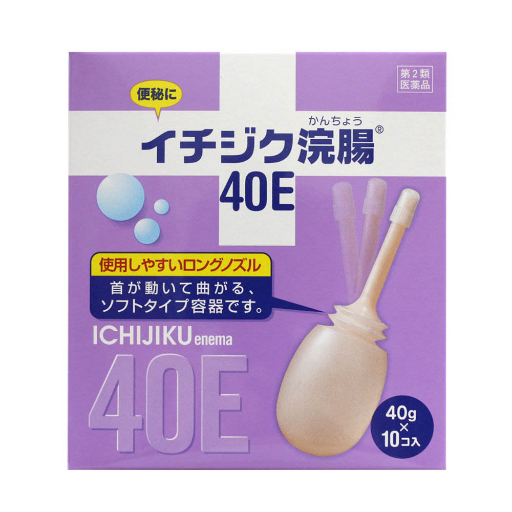 コーラックファースト 40錠 第2類医薬品 ジョイフル本田 店舗受取サービス コーラックファースト 40錠 第2類医薬品 ジョイフル本田 店舗受取サービス