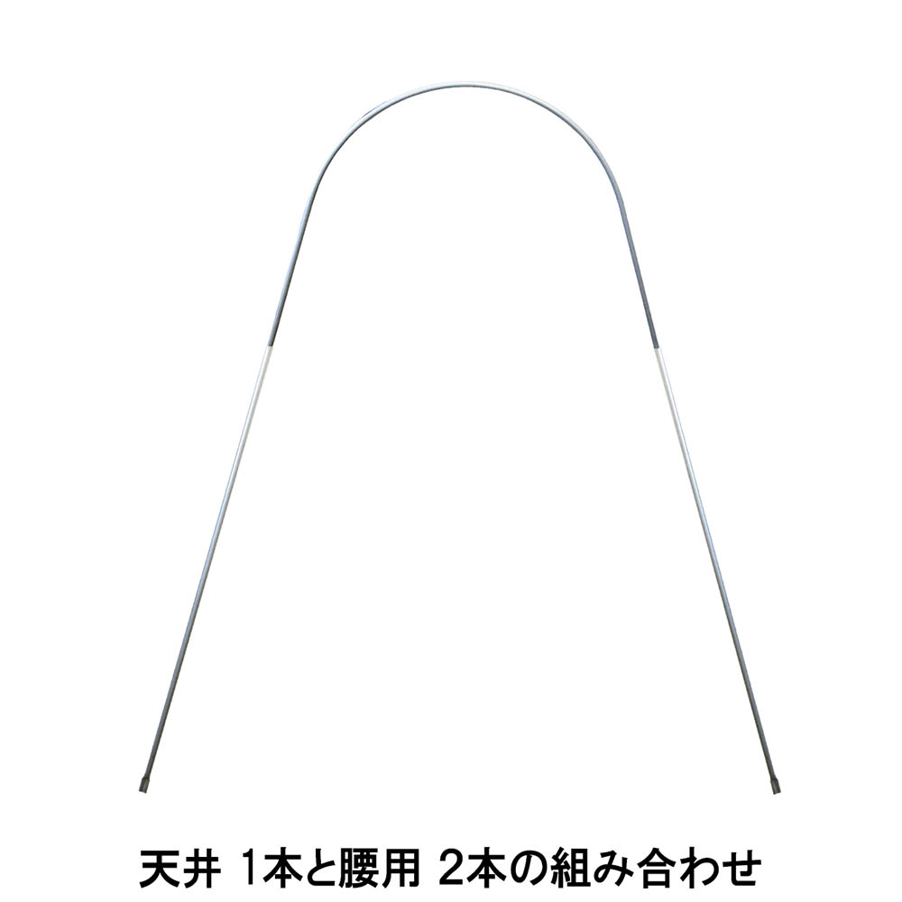 雨よけハウス用天井パイプ　19.1mmx0.8x2400mm