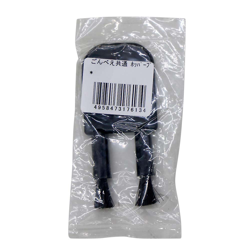 ごんべえボトムゲート 共通 ボトムゲート | ジョイフル本田 取り寄せ