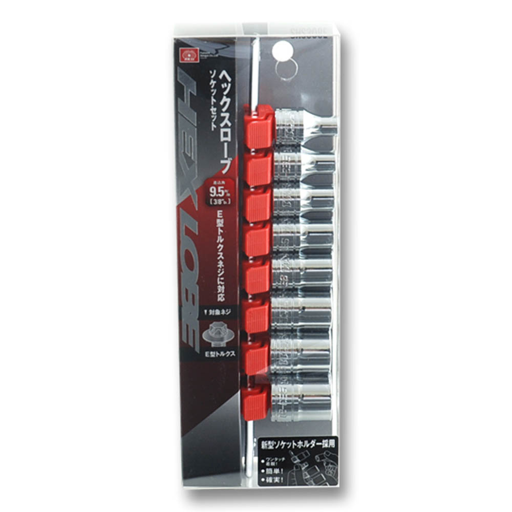 ヘックスローブソケットセット　SHS308E