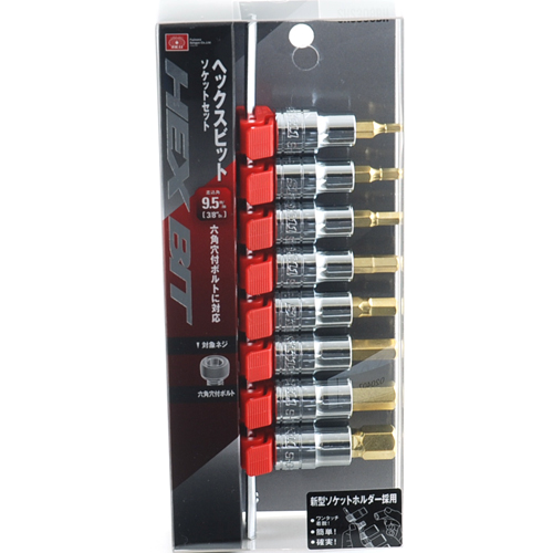 ヘックスビットソケットセット　SHS308BH