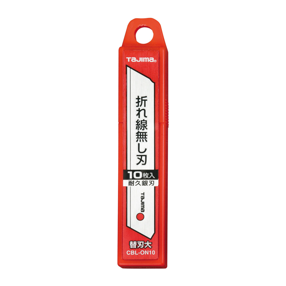 折れ線無し刃　１０枚入