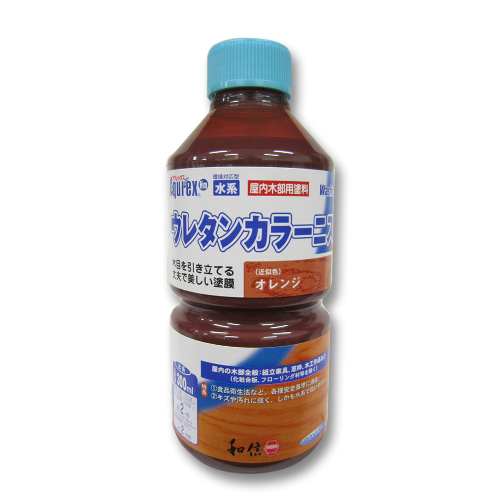 ウレタンカラーニス オレンジ　300ml