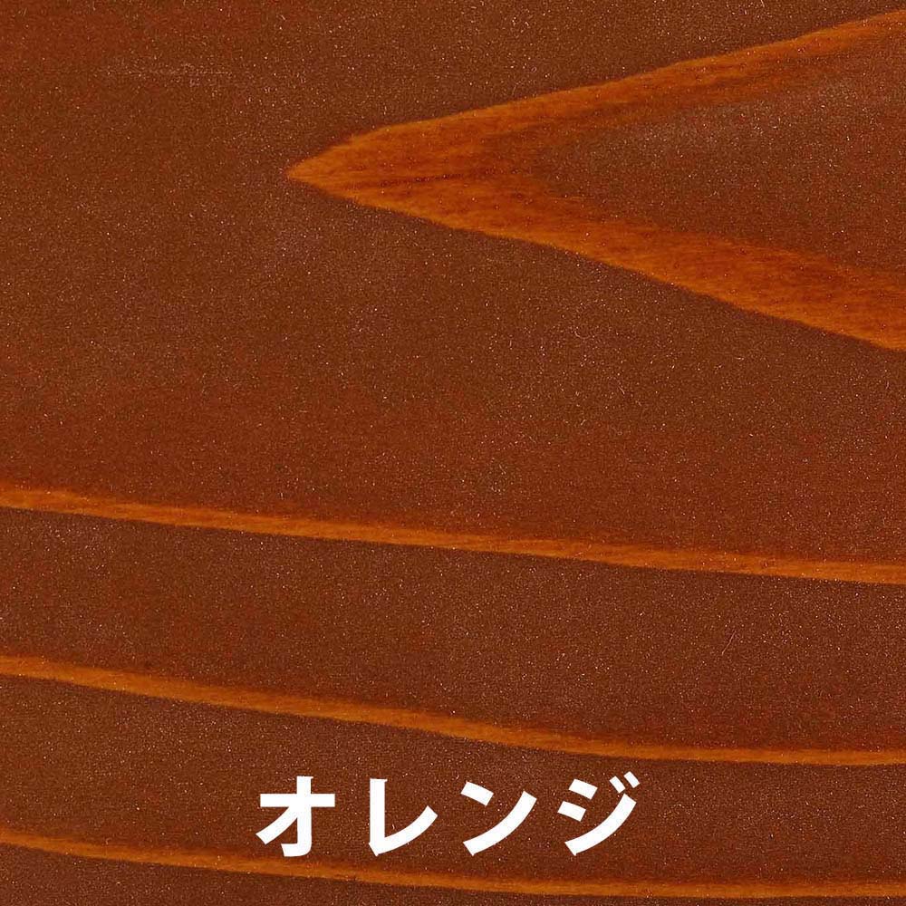 ウレタンカラーニス オレンジ　300ml
