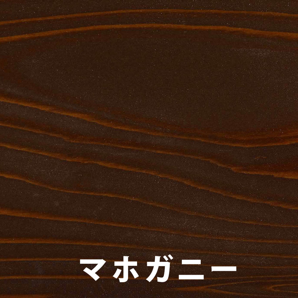 ウレタンカラーニス マホガニー　300ml