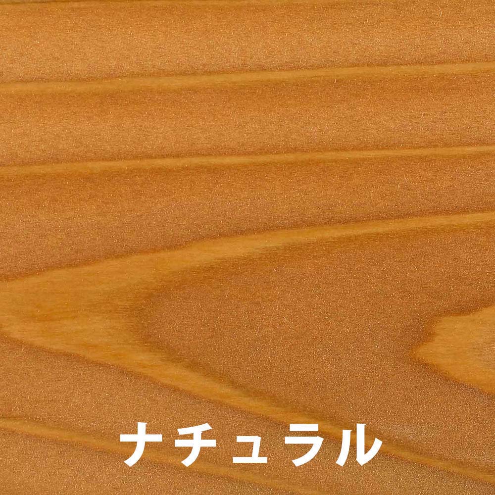 ウレタンカラーニス ナチュラル　300ml