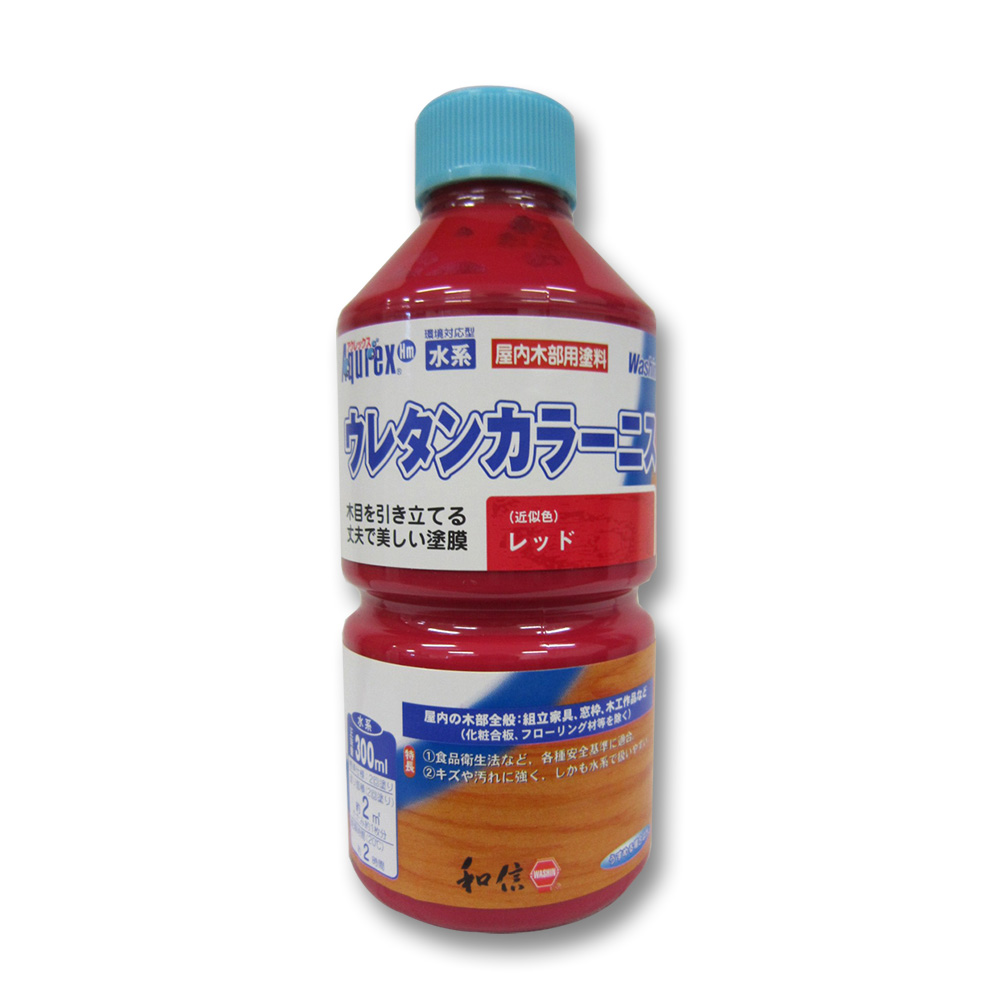 ウレタンカラーニス レッド　300ml