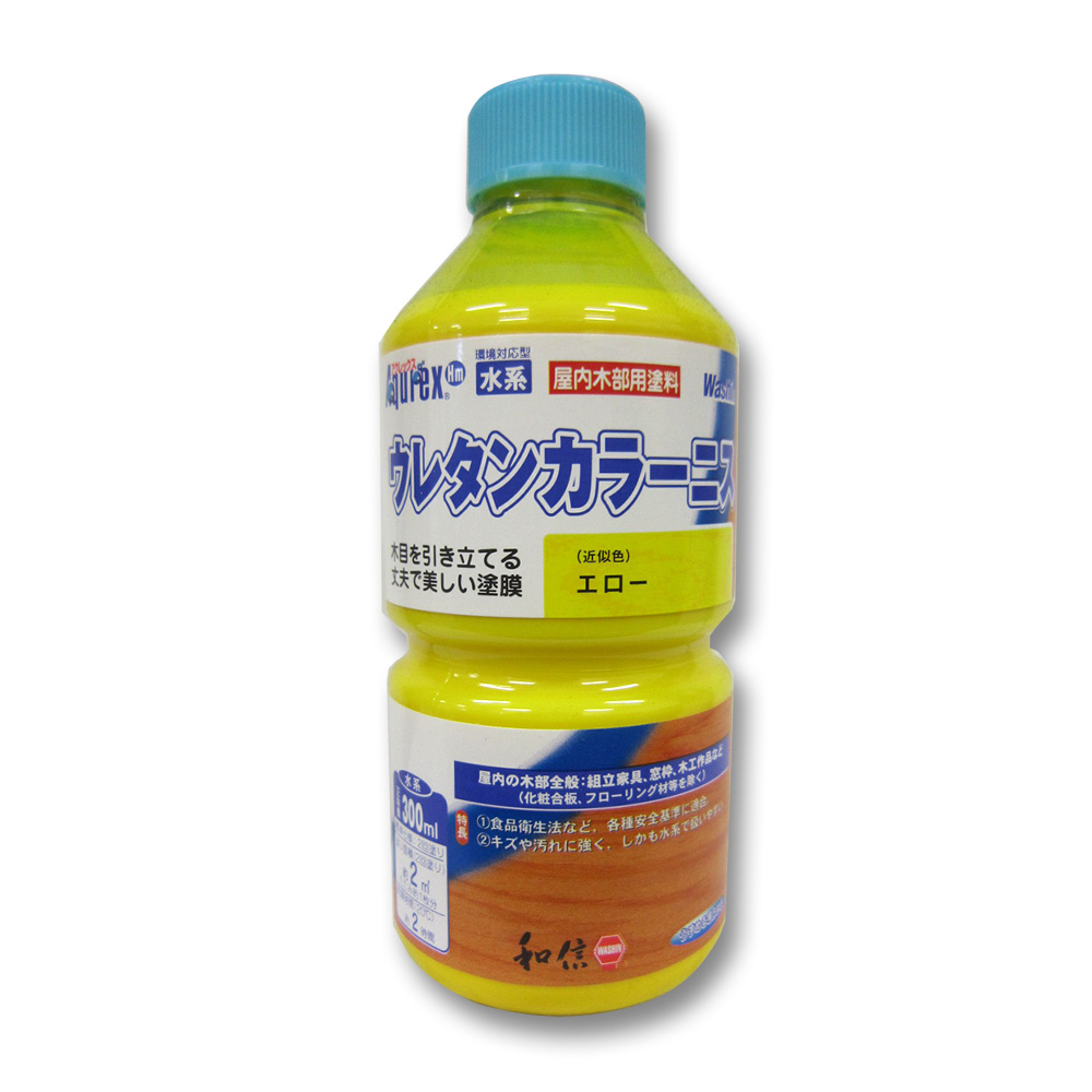 ウレタンカラーニス イエロー　300ml