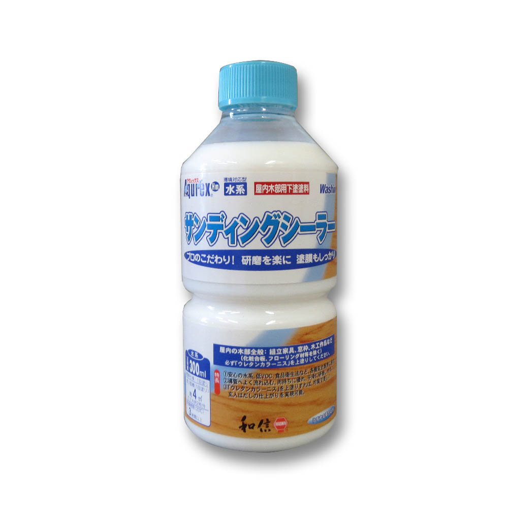 サンディングシーラー　300ml