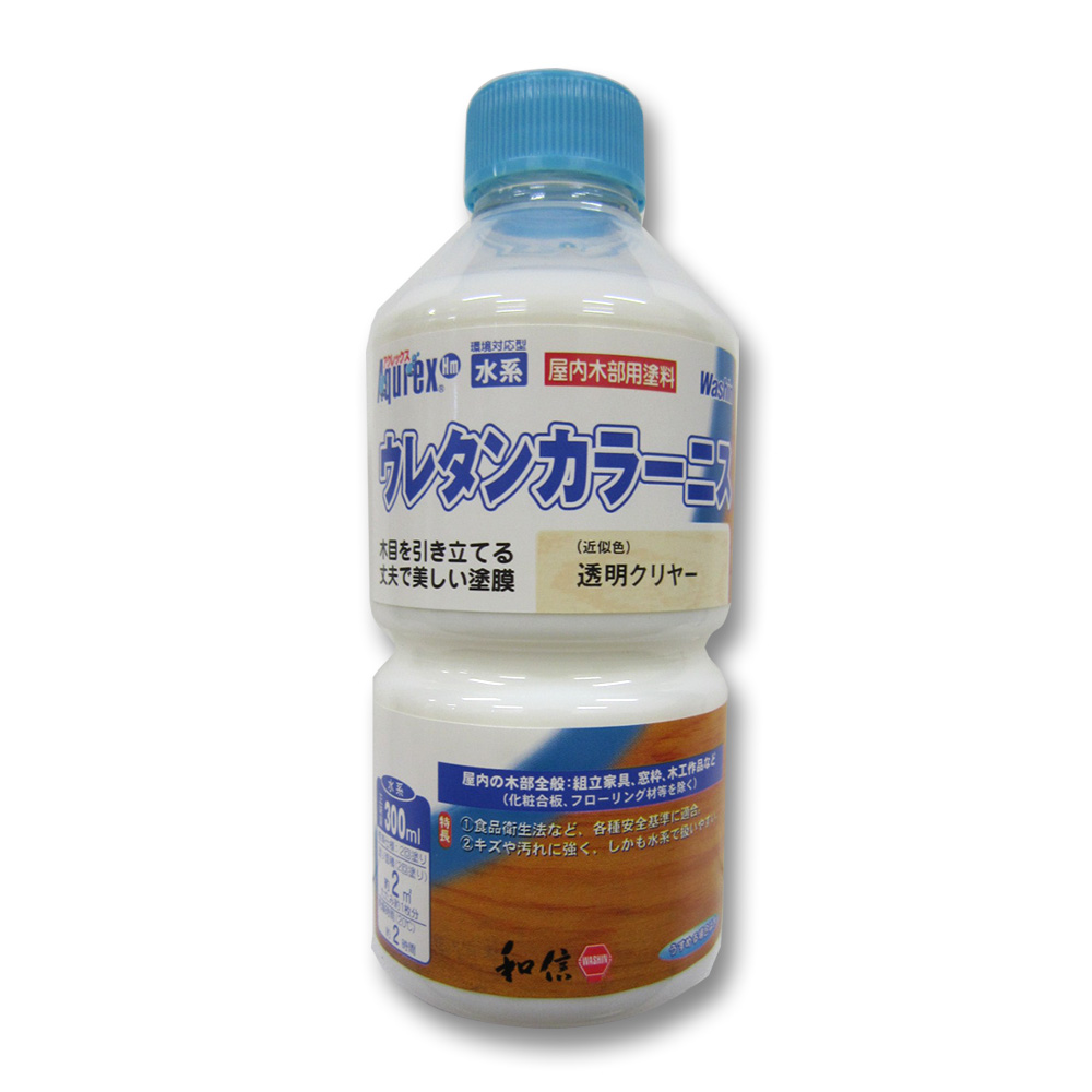 ウレタンカラーニス クリヤー　300ml