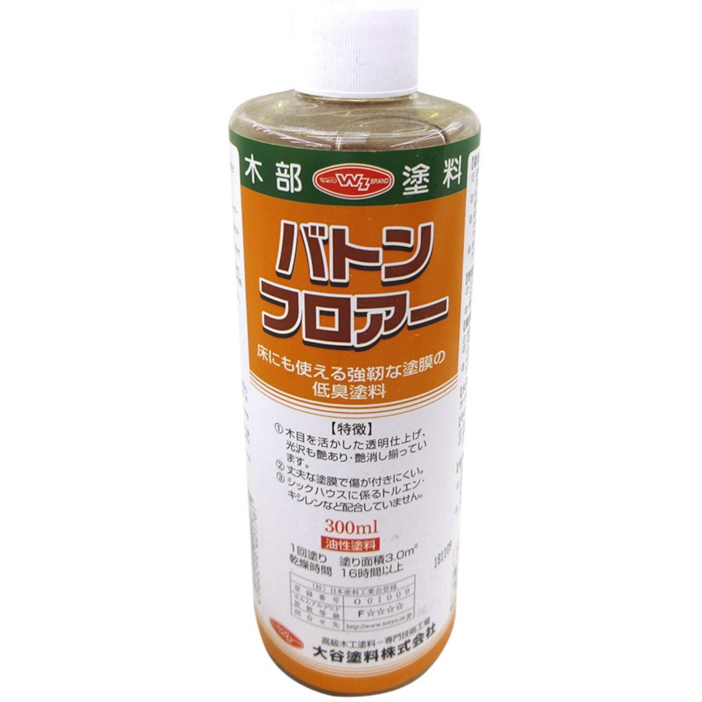 バトンフロアー 艶有　300ml