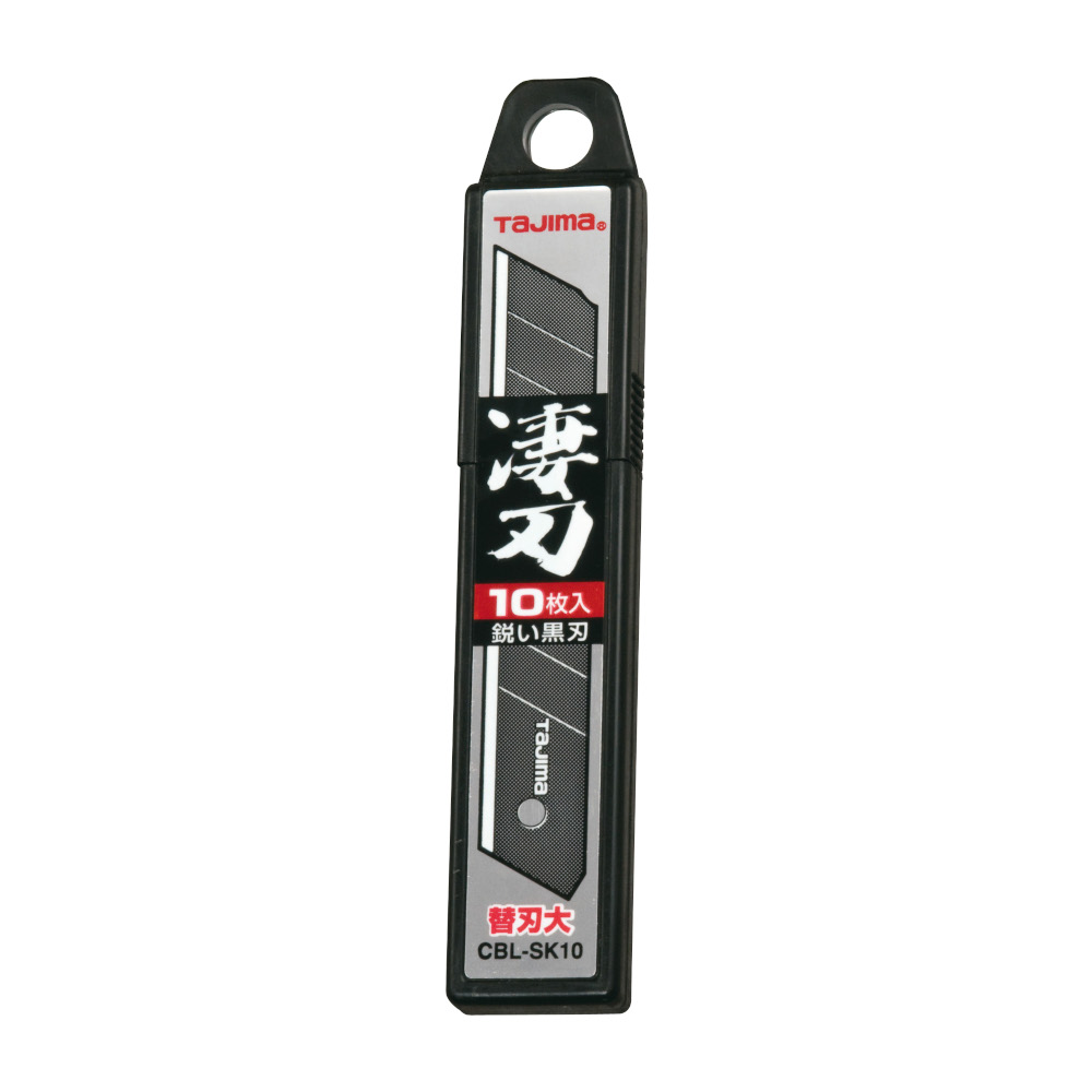替刃大　凄刃　黒　１０枚入