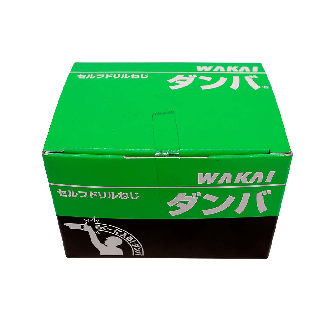 ユニクロ ダンバ ゼロ 4X14