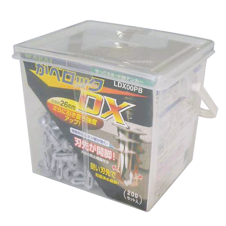 カベロック　ＤＸ　角ＢＯＸ　２００本入
