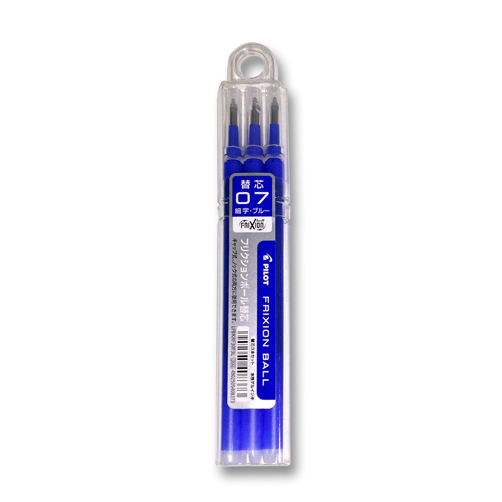パイロット フリクションボールレフィル/0.7mm ブルー 3本セット　LFBKRF30F3L