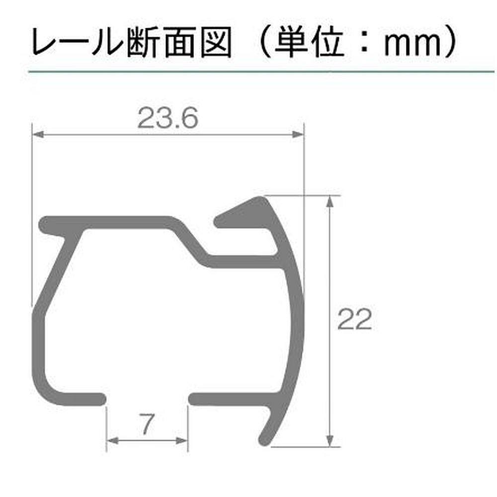 レガートプリモ　ダブル　Ｍセット　ウォールナット　３００ｃｍ