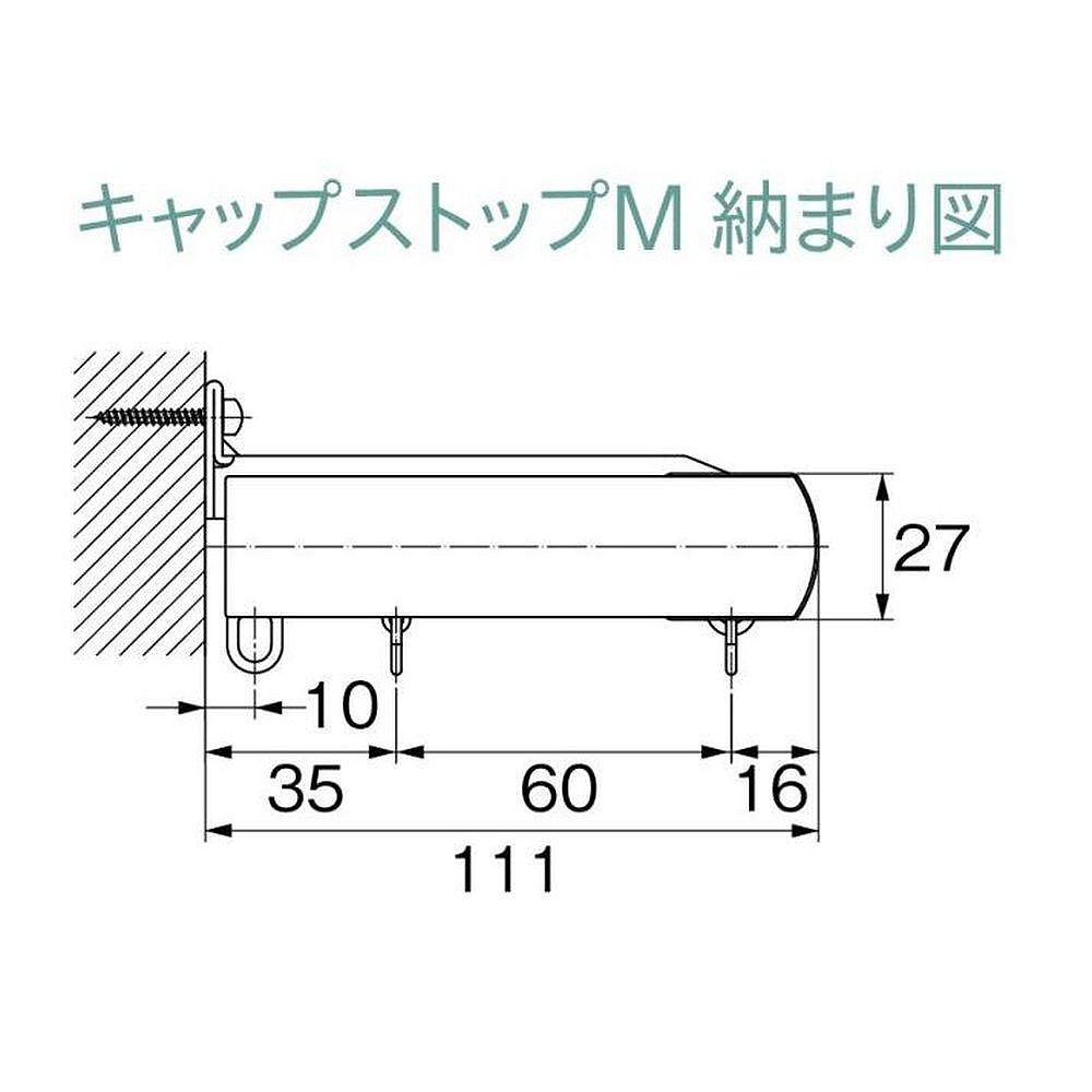 レガートプリモ　ダブル　Ｍセット　ウォールナット　３００ｃｍ