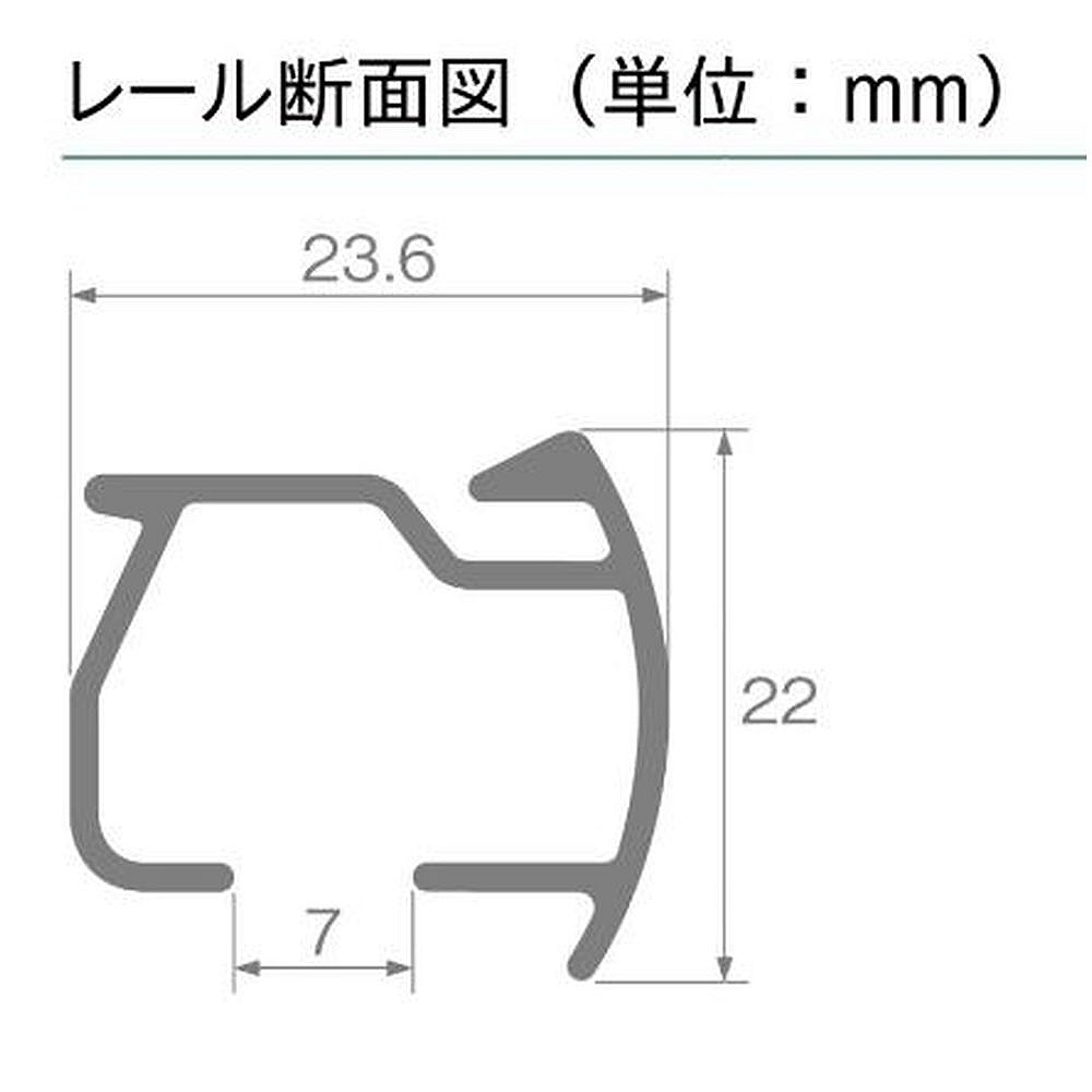 レガートプリモ　ダブル　Ｍセット　ダークマホガニー　３００ｃｍ