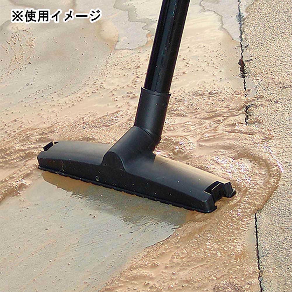 乾湿両用掃除機10L　EVC-100P