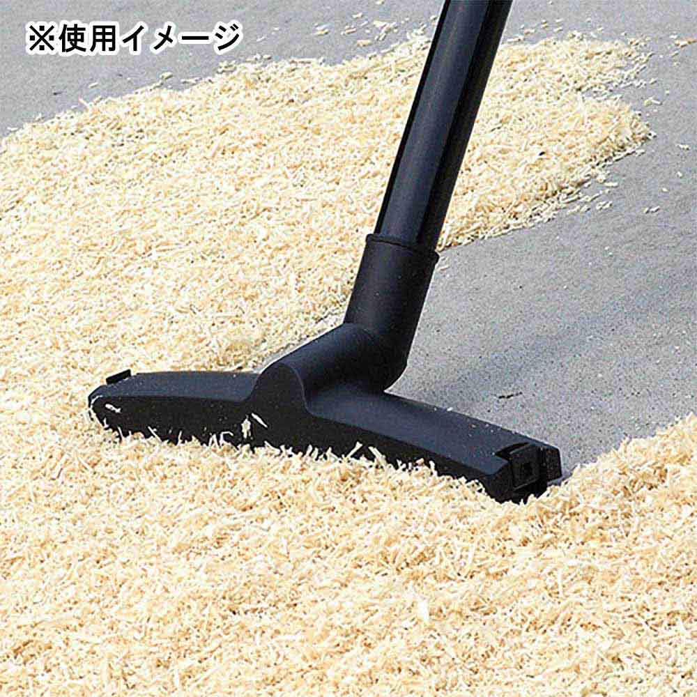 乾湿両用掃除機10L　EVC-100P