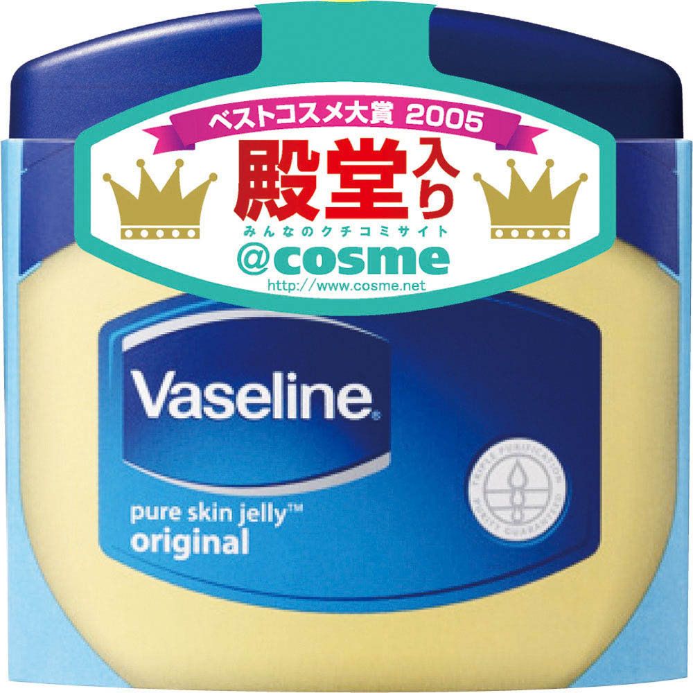 ヴァセリン　200g