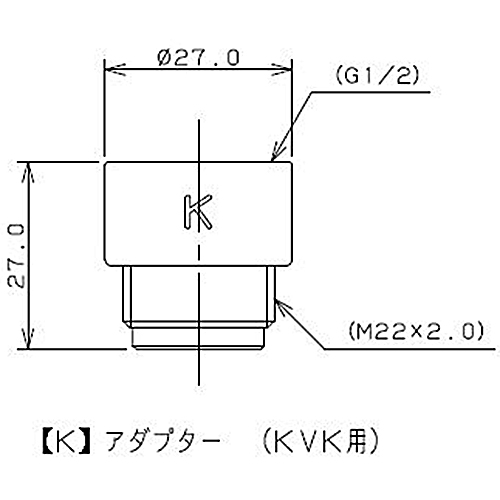 シャワーホース用アダプターセット　クリーム　９３５８ＭＫＧ