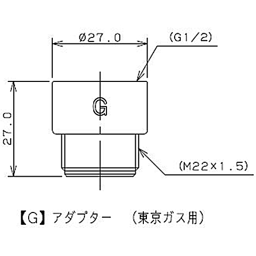 シャワーホース用アダプターセット　クリーム　９３５８ＭＫＧ