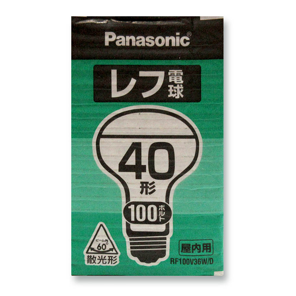 レフ電球　RF100V36WD