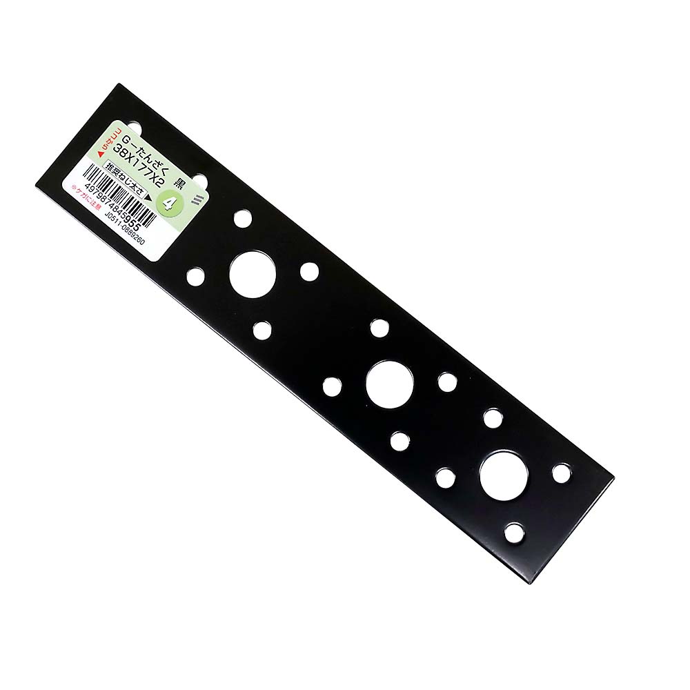 短冊 黒　38x177x2mm
