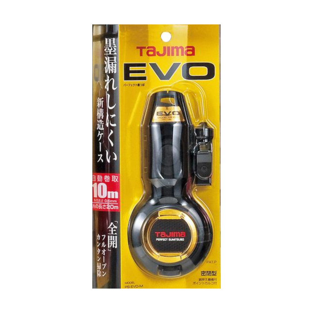 パーフェクト墨つぼＥＶＯ　Ｍ　黒　ＰＳ－ＥＶＯ－ＭＢＫ