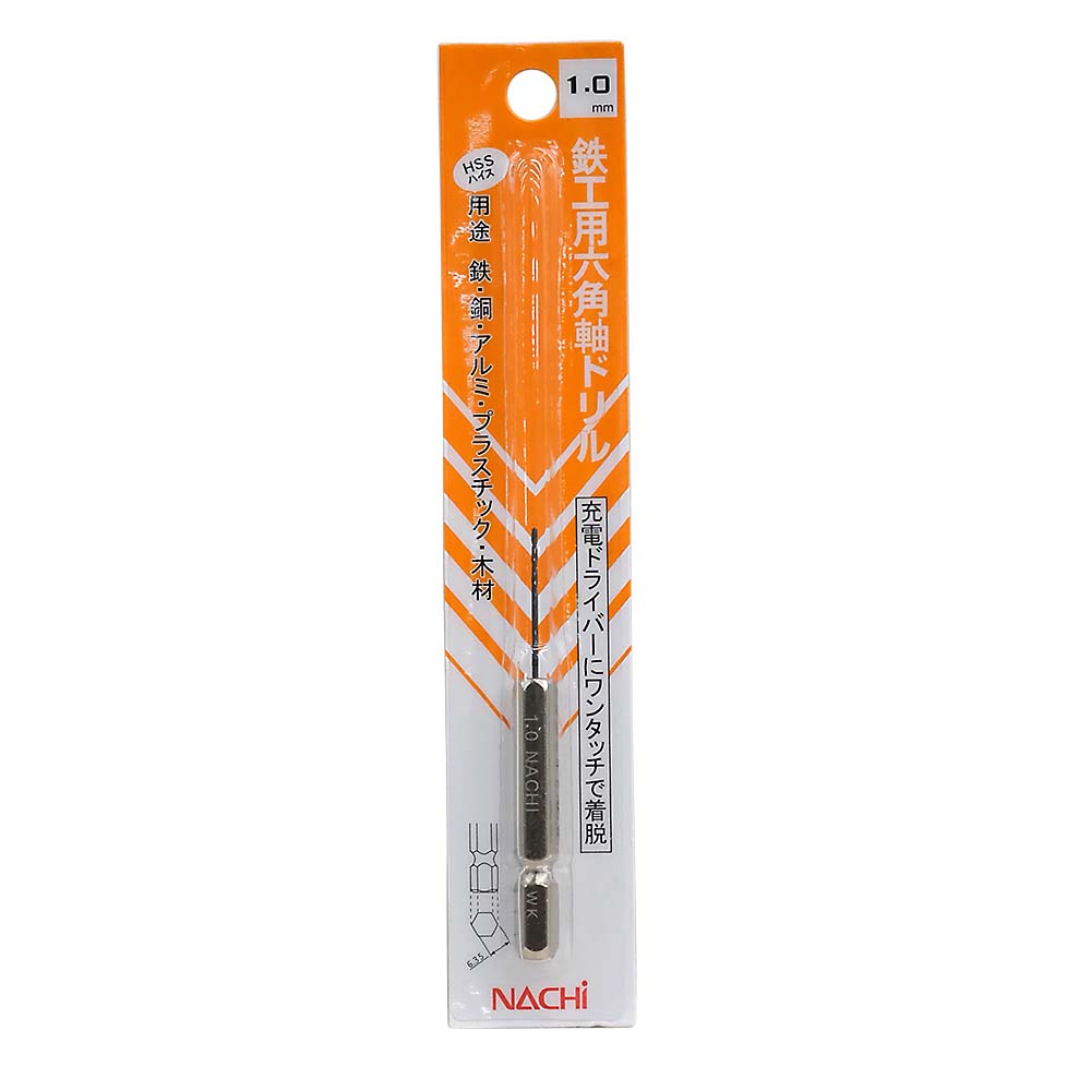 鉄工用六角軸ドリル　1.0mm