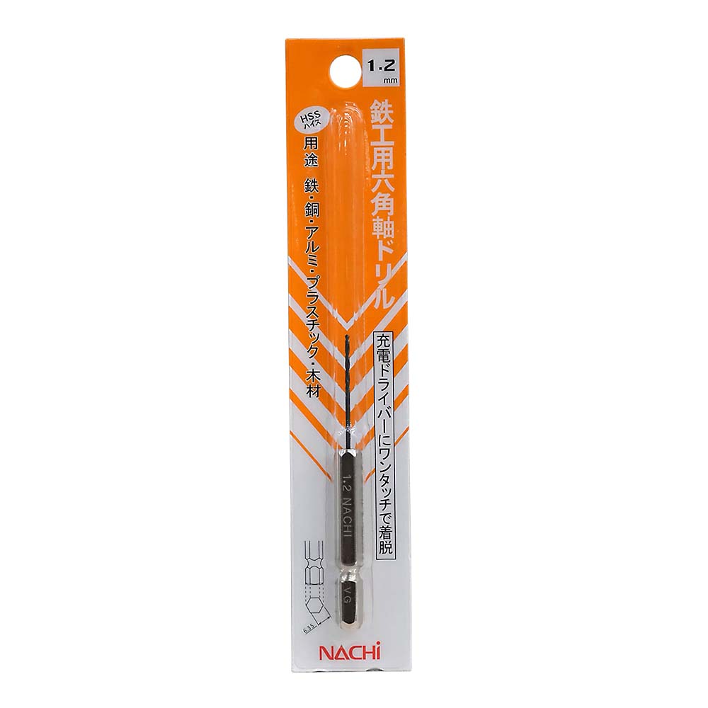 鉄工用六角軸ドリル　1.2mm