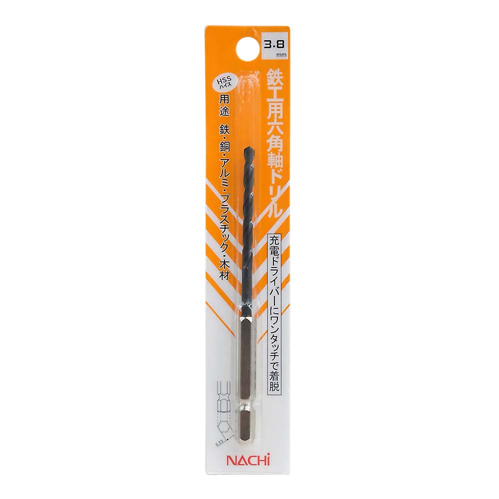 鉄工用六角軸ドリル　3.8mm