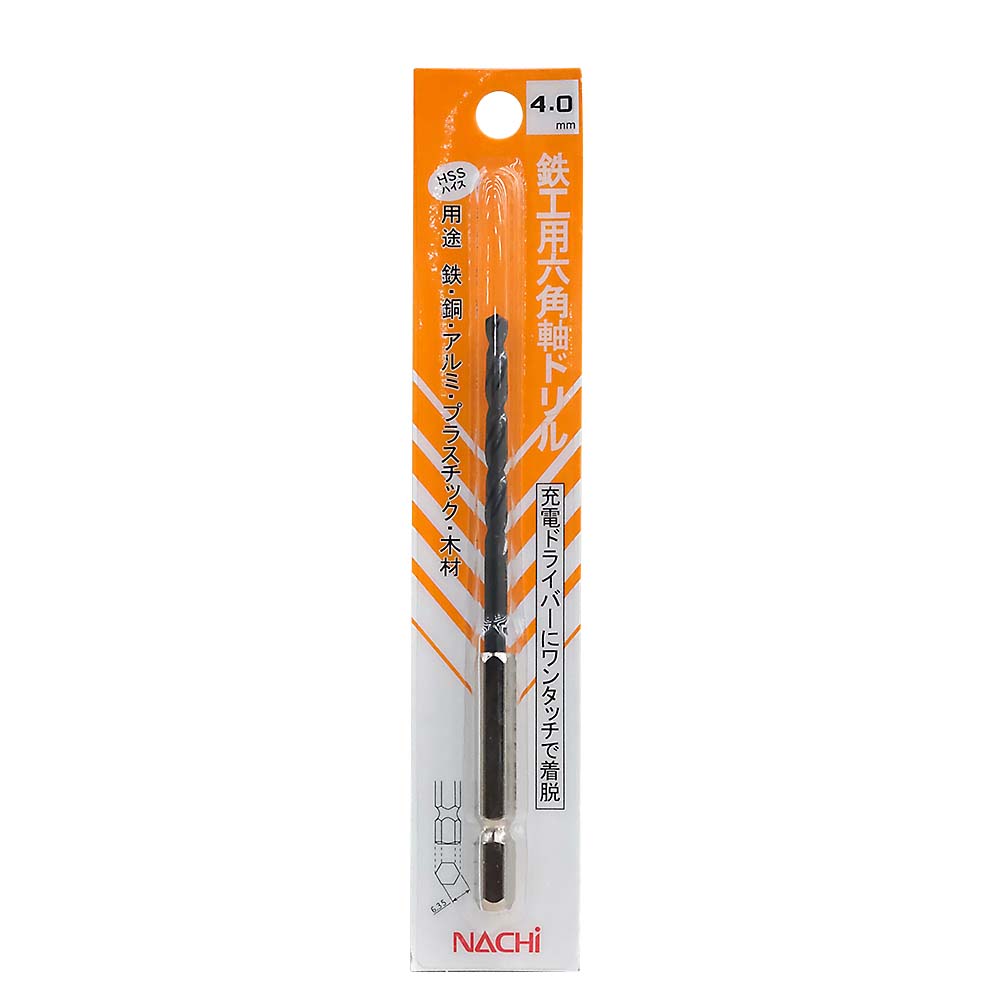 鉄工用六角軸ドリル　4.0mm