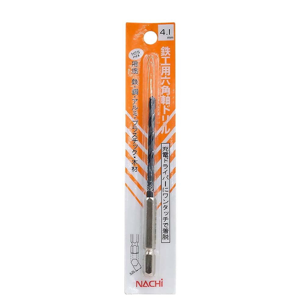 鉄工用六角軸ドリル　4.1mm