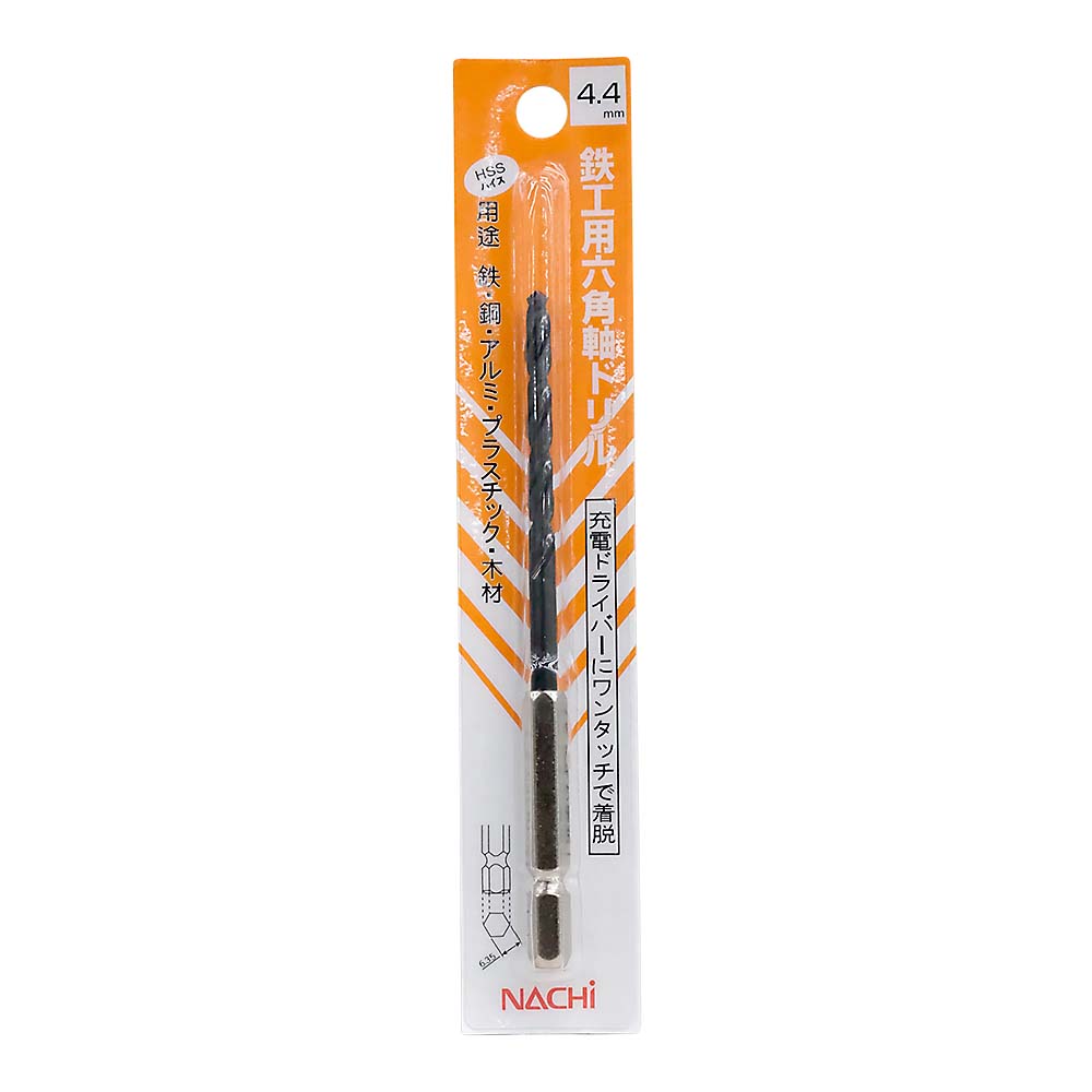 鉄工用六角軸ドリル　4.4mm
