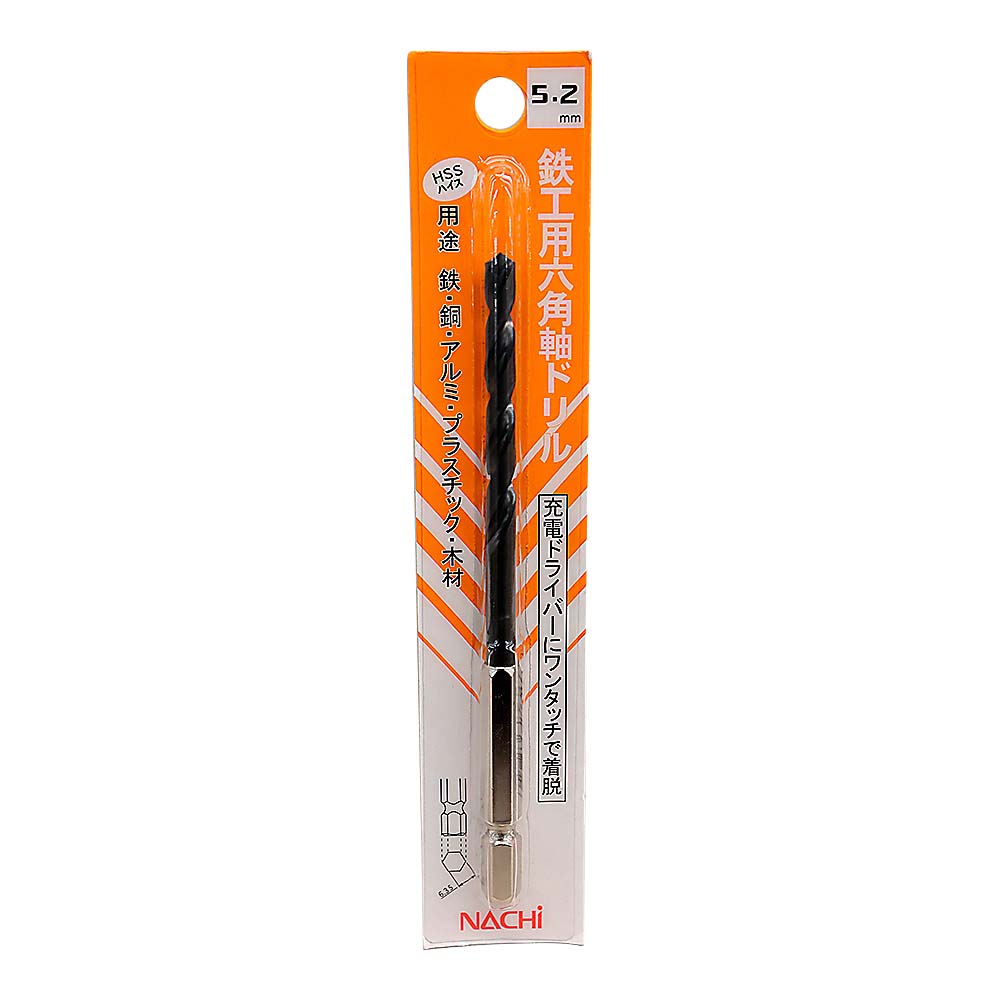 鉄工用六角軸ドリル　5.2mm