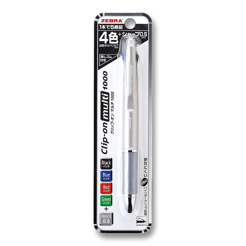 ゼブラ　クリップオンマルチ１０００銀　Ｐ－Ｂ４ＳＡ２－Ｓ